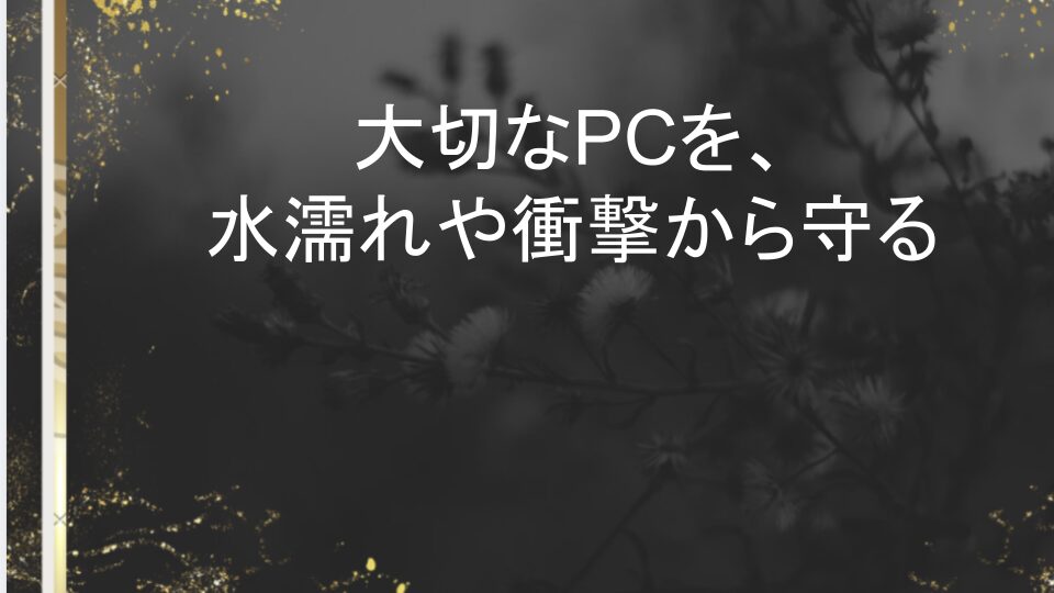 Zepirion リュック